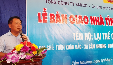 BẾN XE MIỀN TÂY PHỐI HỢP TỔNG CÔNG TY SAMCO CÙNG HUYỆN CẨM XUYÊN – HÀ TĨNH TRAO NHÀ TÌNH NGHĨA CHO GIA ĐÌNH CHÍNH SÁCH  Ở CẨM XUYÊN – HÀ TĨNH